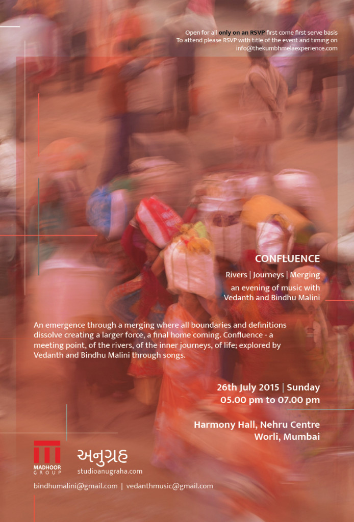 A musical evening on 26th July - Confluence