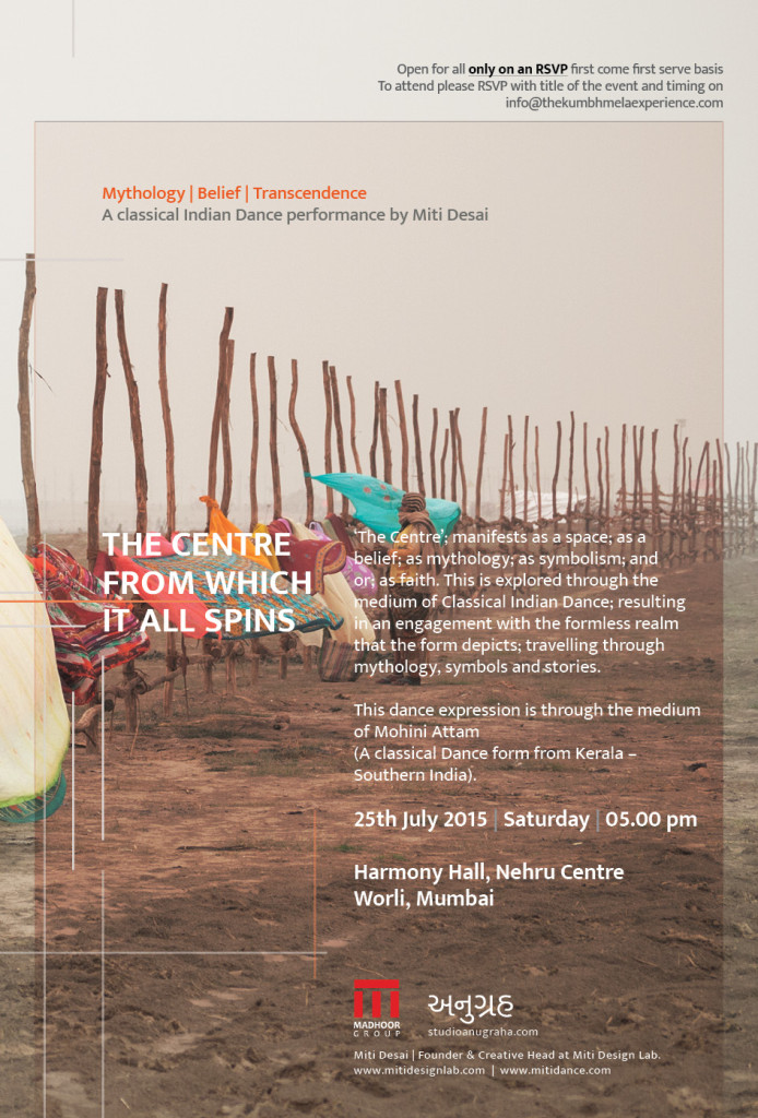 Performance on 25th July-The centre form which it all spins